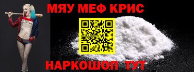 MDMA Premium VHQ Коммунар
