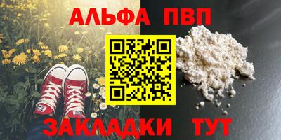 MDMA Premium VHQ Коммунар
