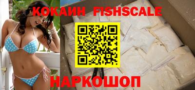 круглые Конаково