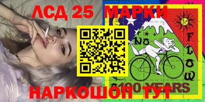 MDMA Premium VHQ Коммунар