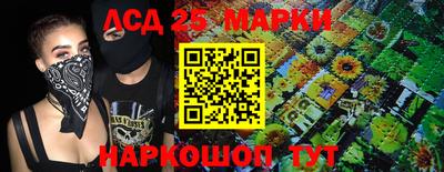 круглые Конаково
