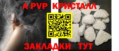 MDMA Premium VHQ Коммунар