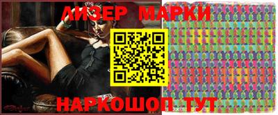 MDMA Premium VHQ Коммунар