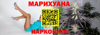 ГАЛЛЮЦИНОГЕННЫЕ ГРИБЫ Комсомольск-на-Амуре
