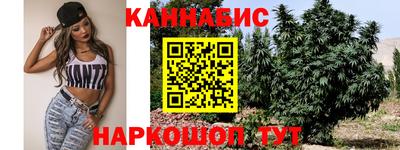 круглые Конаково