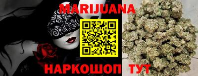 MDMA Premium VHQ Коммунар