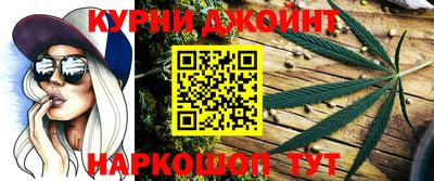 круглые Конаково