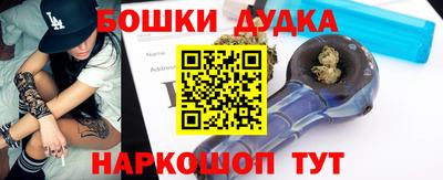 MDMA Premium VHQ Коммунар