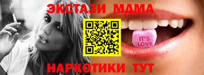 круглые Конаково
