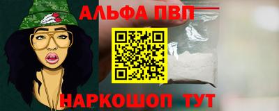 круглые Конаково
