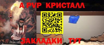 круглые Конаково