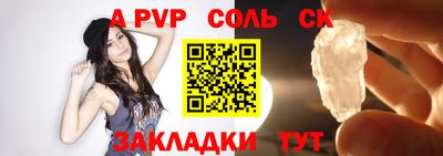 MDMA Premium VHQ Коммунар