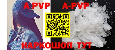 MDMA Premium VHQ Коммунар