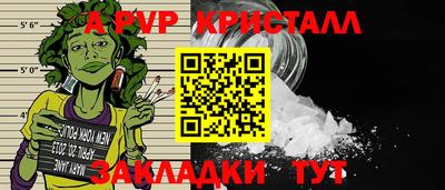 MDMA Premium VHQ Коммунар
