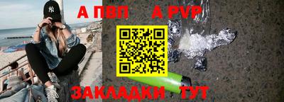 MDMA Premium VHQ Коммунар