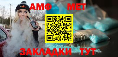 MDMA Premium VHQ Коммунар