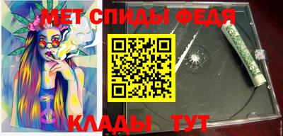 MDMA Premium VHQ Коммунар