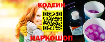 круглые Конаково