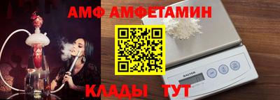ГАЛЛЮЦИНОГЕННЫЕ ГРИБЫ Комсомольск-на-Амуре