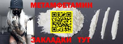 круглые Конаково
