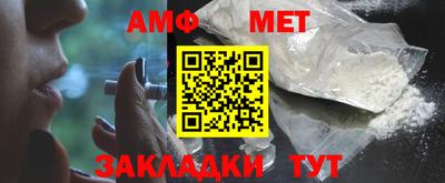 ГАЛЛЮЦИНОГЕННЫЕ ГРИБЫ Комсомольск-на-Амуре