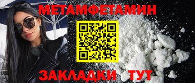 MDMA Premium VHQ Коммунар