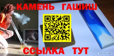 круглые Конаково