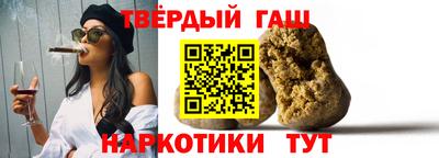 круглые Конаково