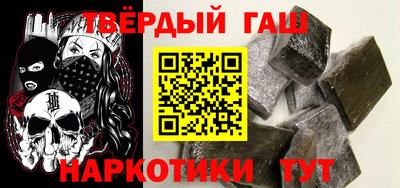 MDMA Premium VHQ Коммунар