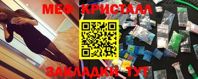MDMA Premium VHQ Коммунар