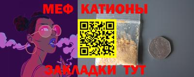 MDMA Premium VHQ Коммунар