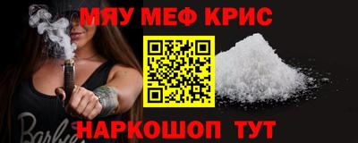 MDMA Premium VHQ Коммунар